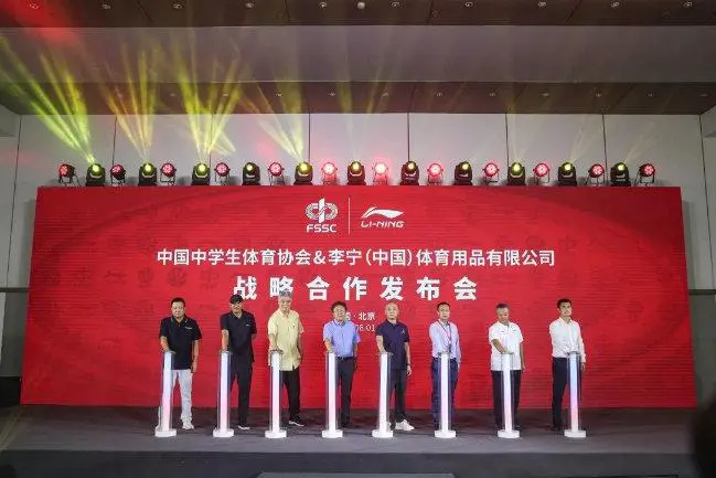 制定篮球交流计划以促进个人技能发展的方法_2